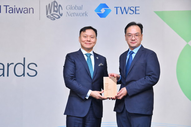 Read more about the article 環球晶圓再度榮獲2025 CDP供應鏈議合領導者「A」級肯定 <br>彰顯永續供應鏈管理領導力