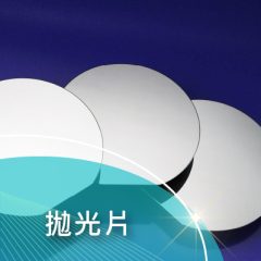 工作區域 10-100894