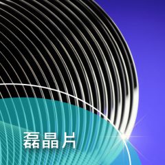 工作區域 13-100894