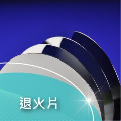 工作區域 8-100894