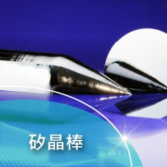工作區域 9-100894